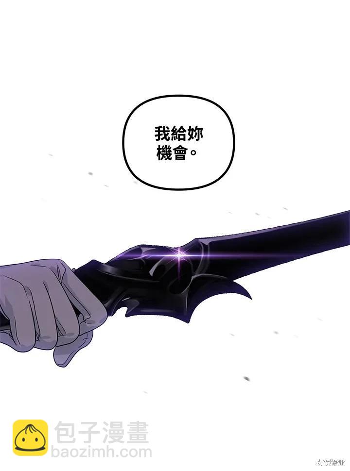 第111话32