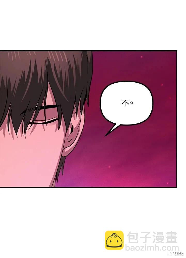第111话67