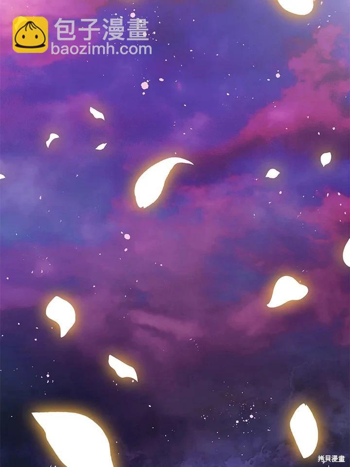 第111话92