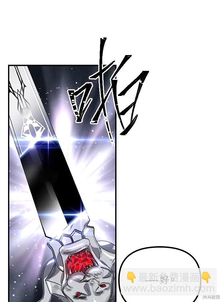 第111话94
