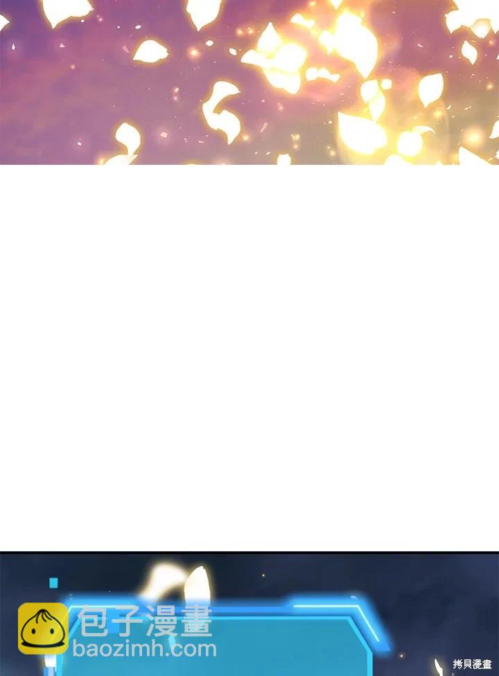 第111话98