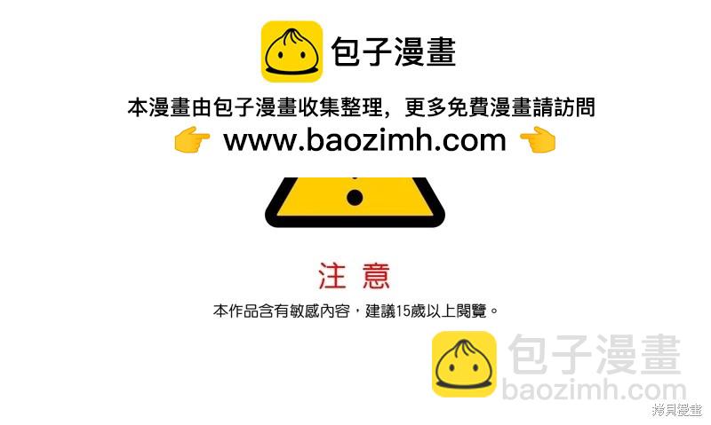 第113话1