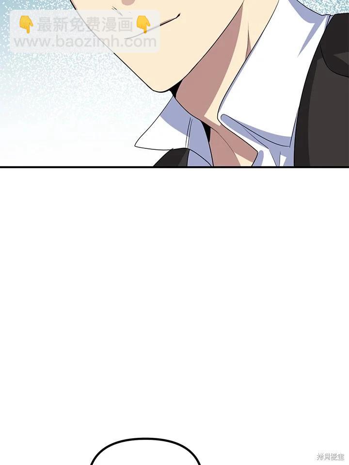 第113话101