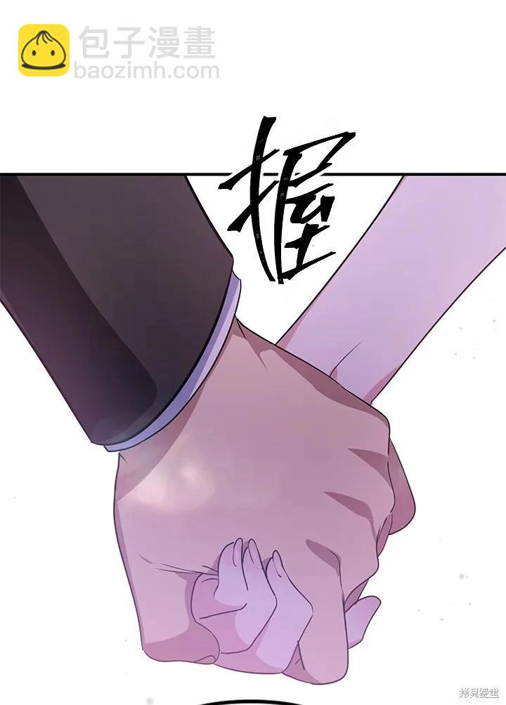 第113话111