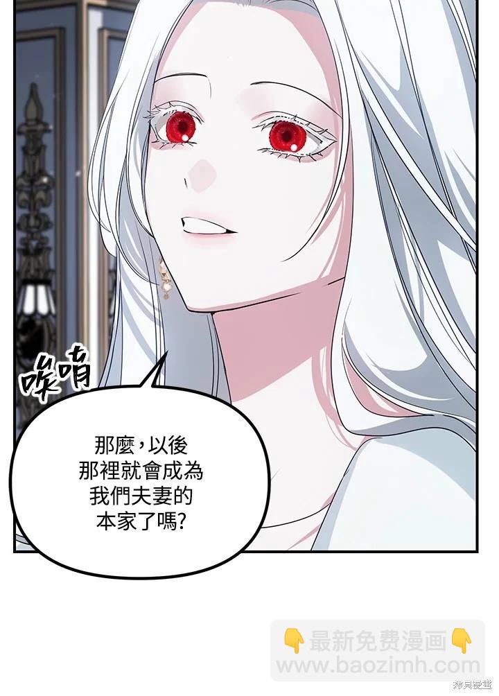 第113话115