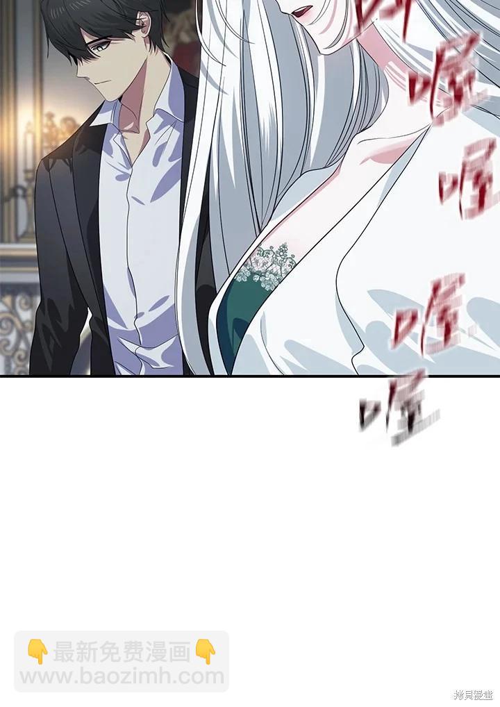 第113话12