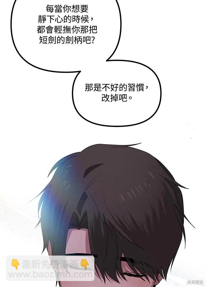 第113话121