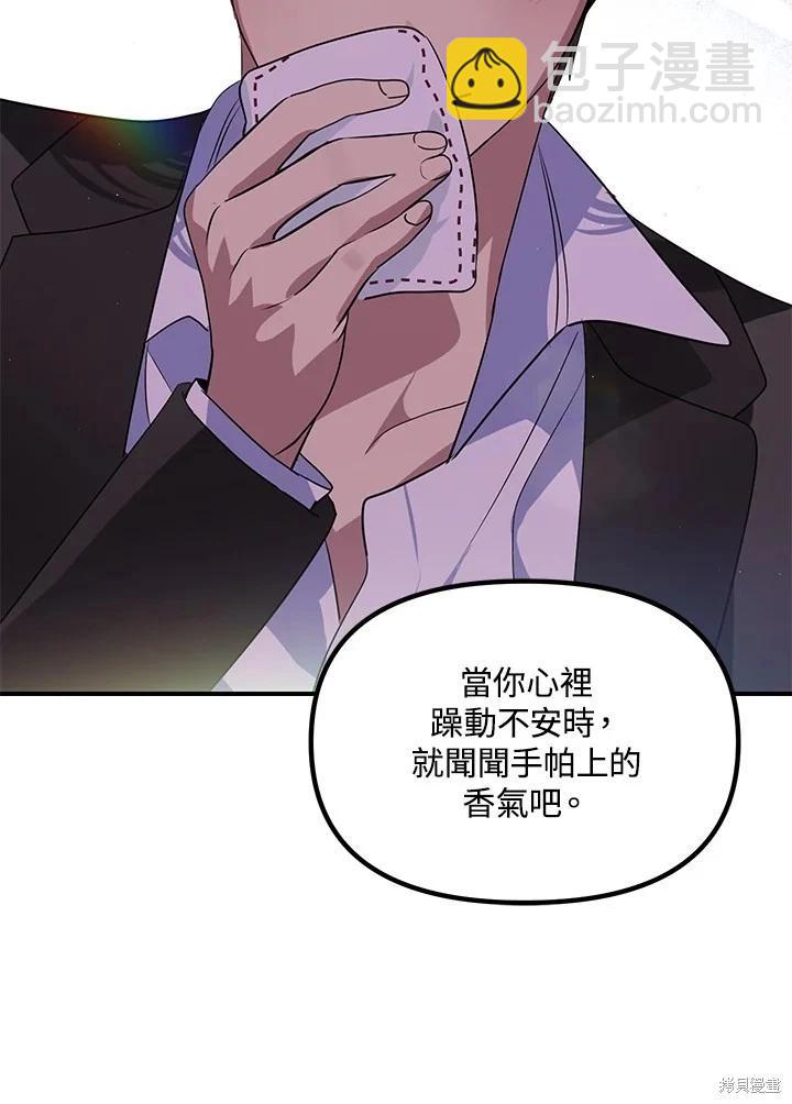 第113话122
