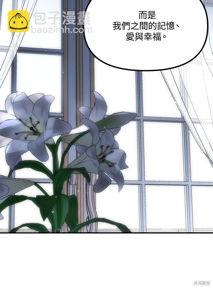 第113话124