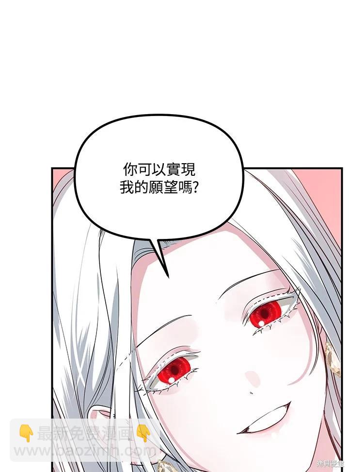 第113话125