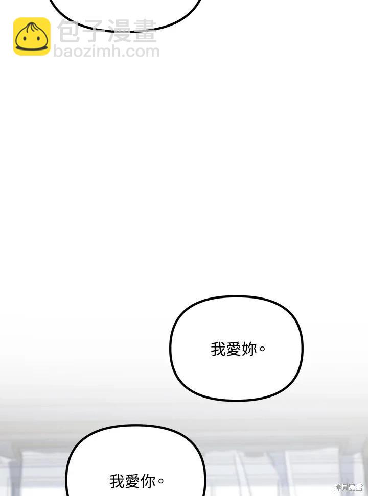 第113话128