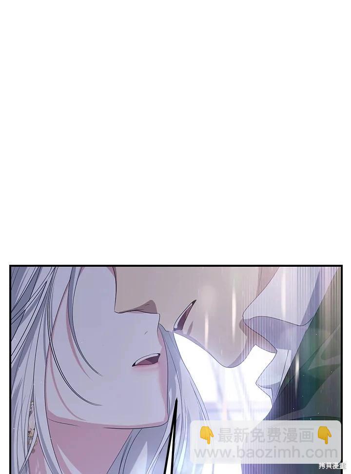 第113话130