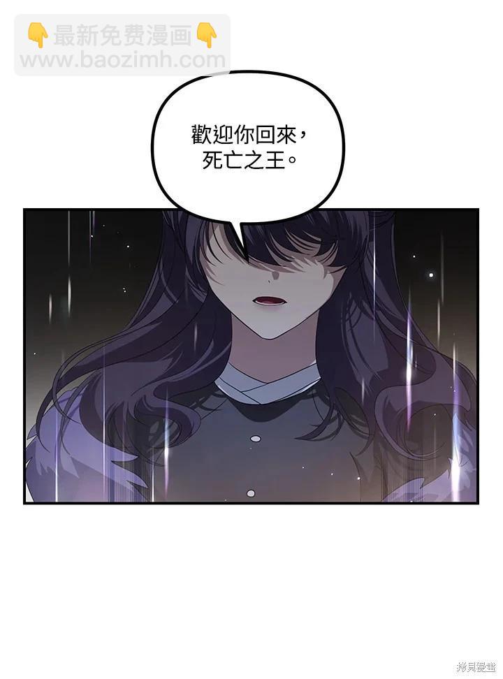 第113话133