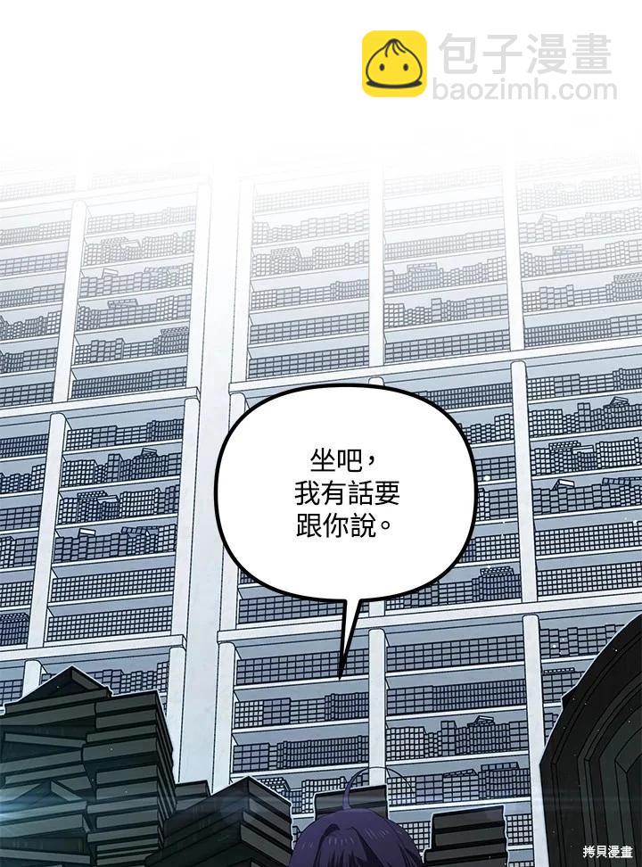 第113话134