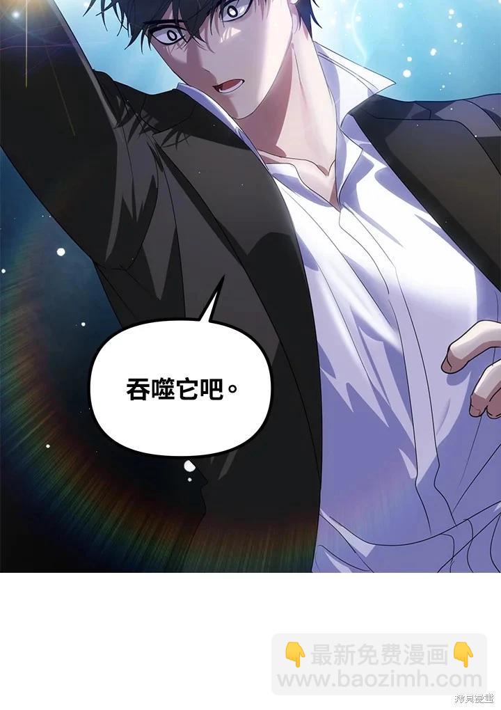 第113话15