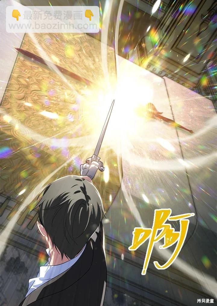 第113话17