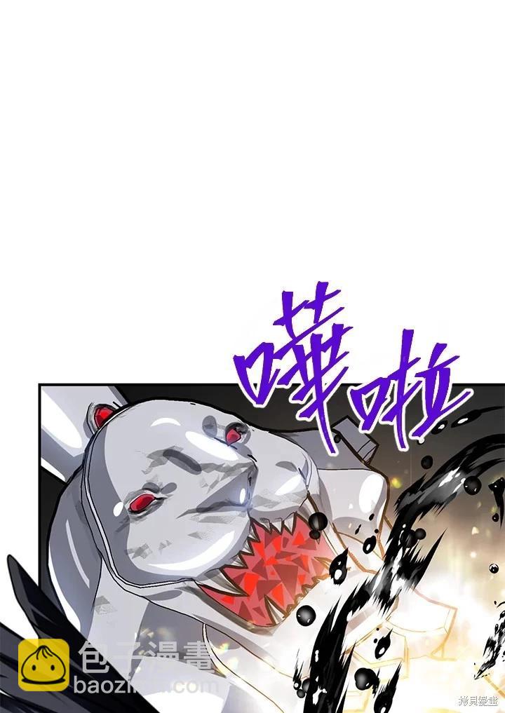 第113话24