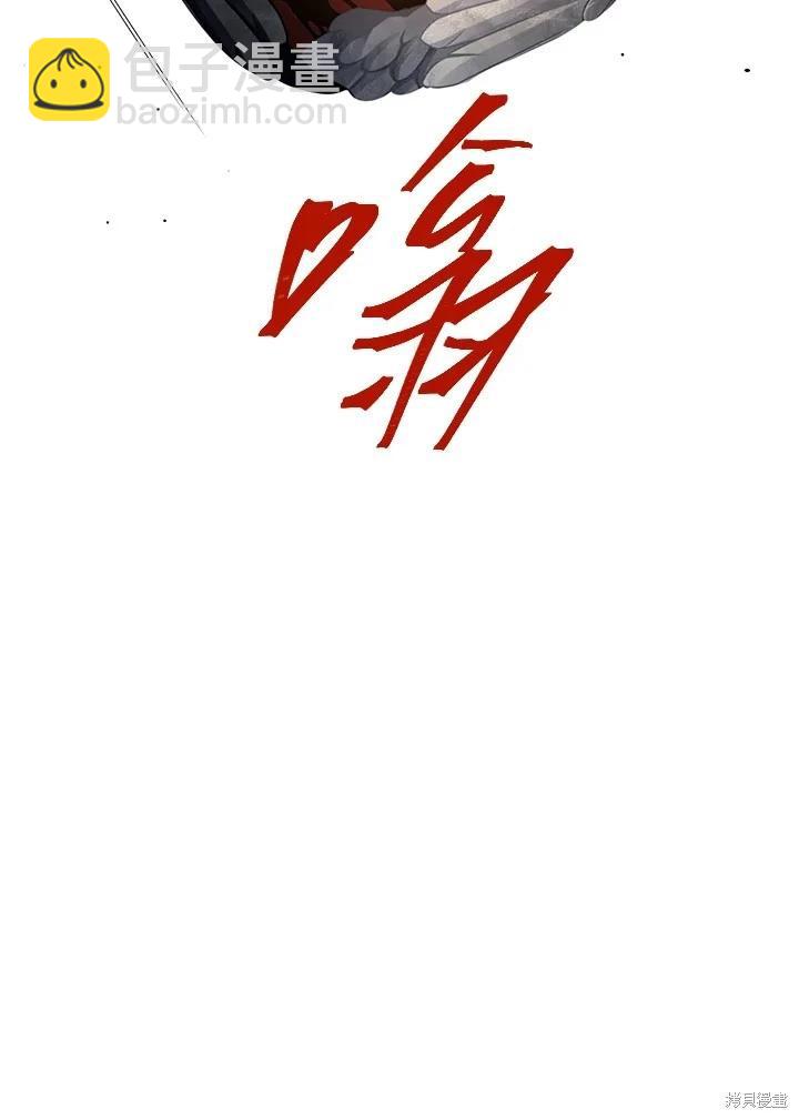 第113话63