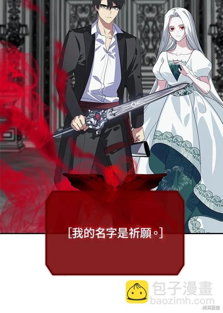 第113话65