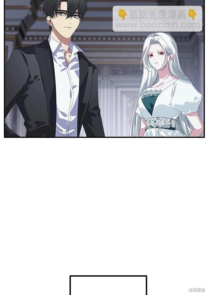 第113话8