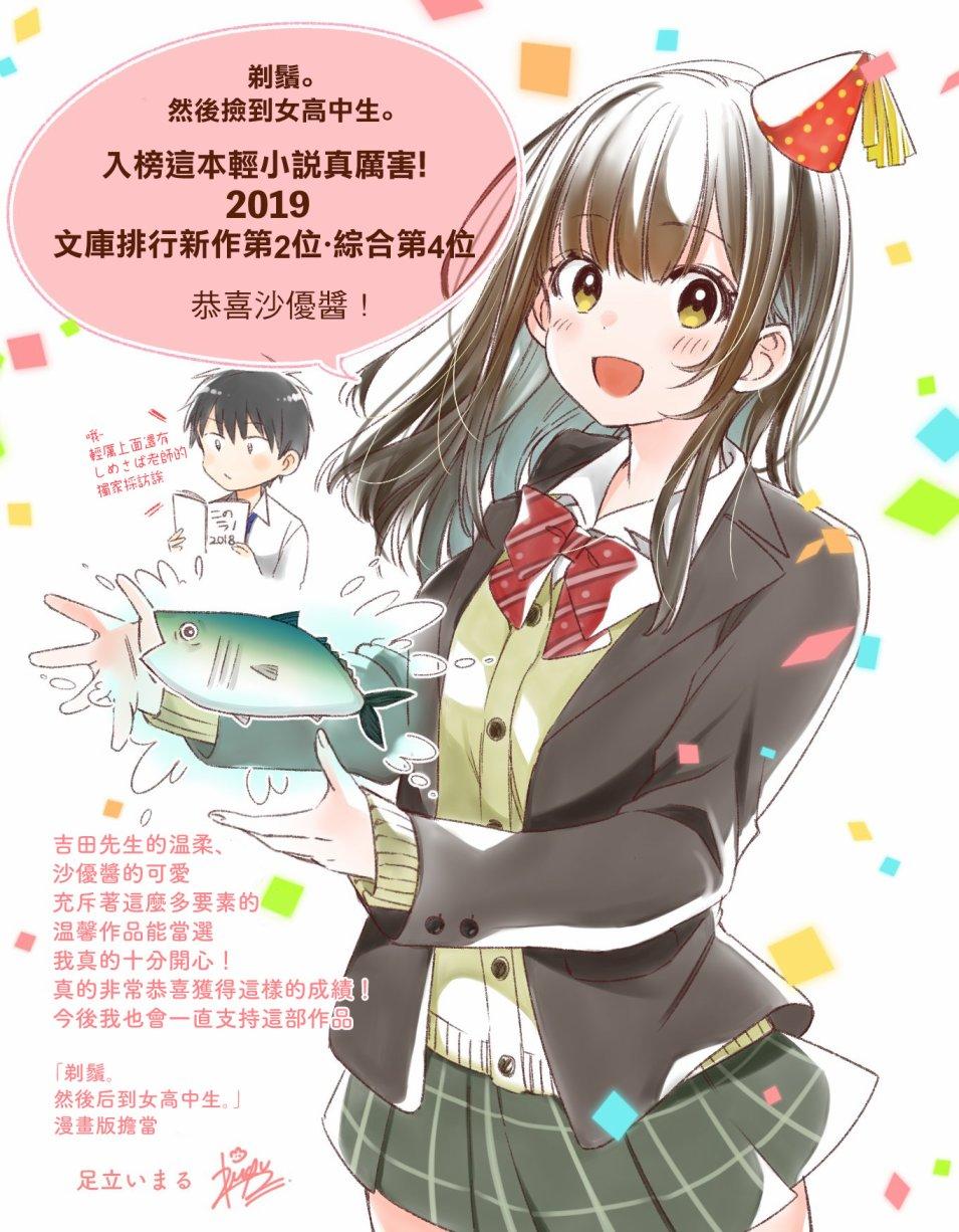 贺图0