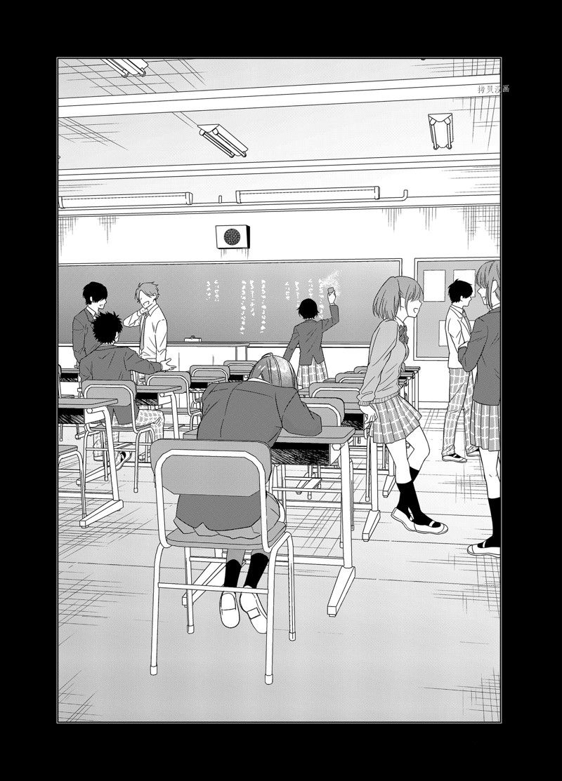 第47话4