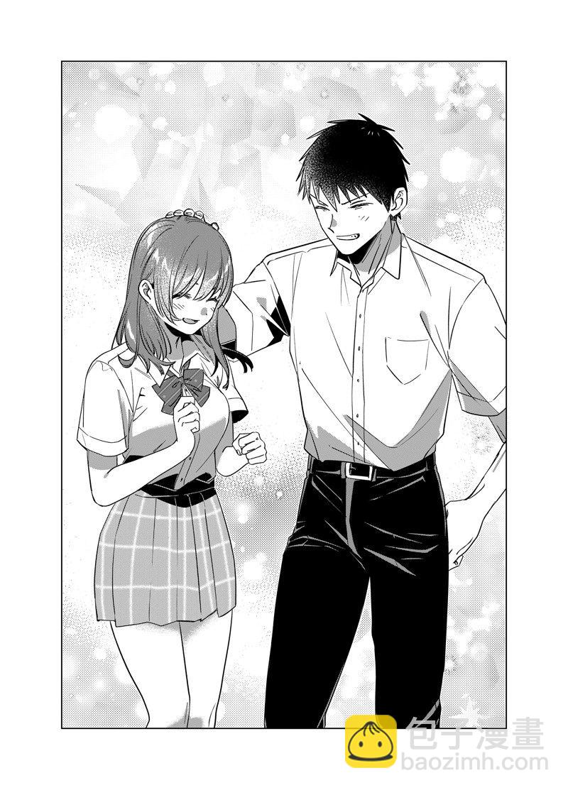 第50话22