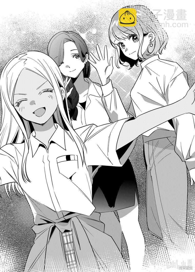 第51话18