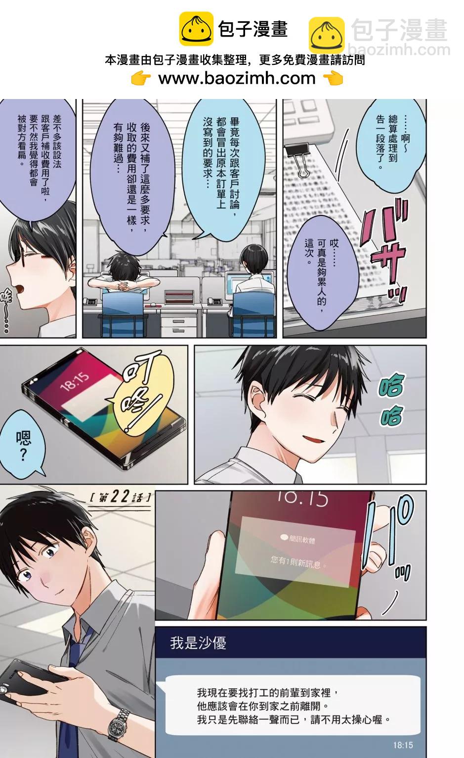 第05卷1