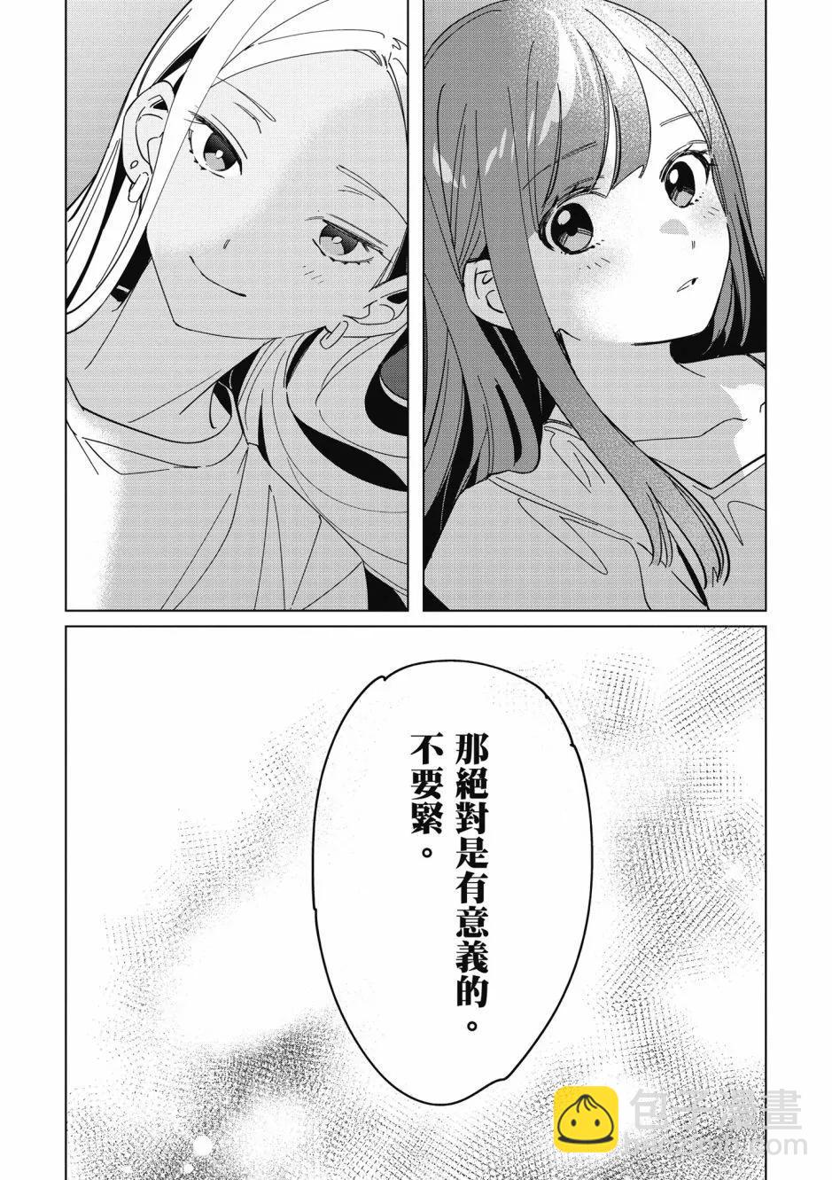 第05卷113