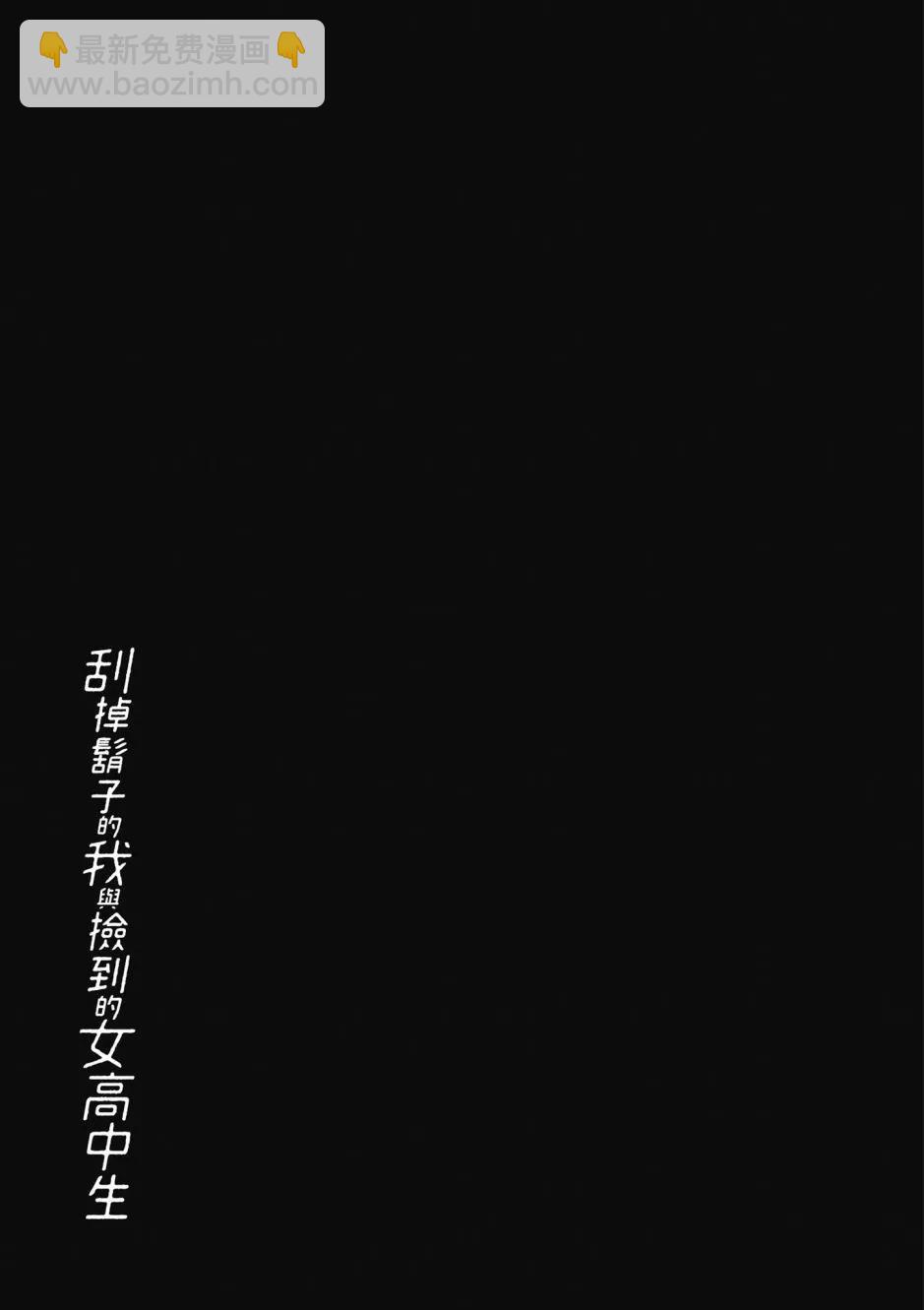 第05卷117