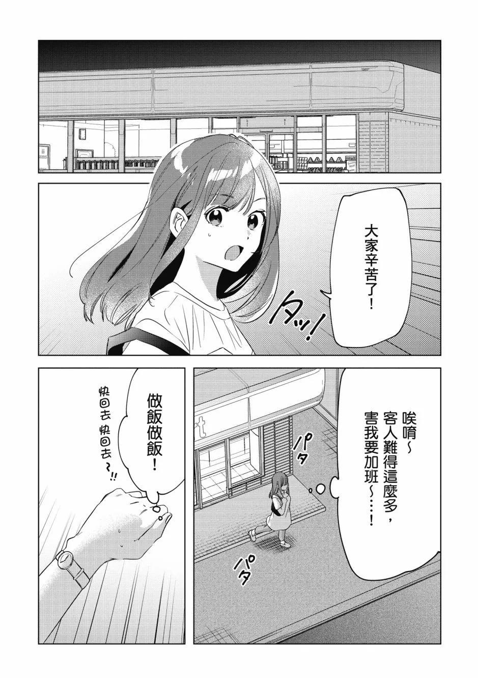 第05卷120