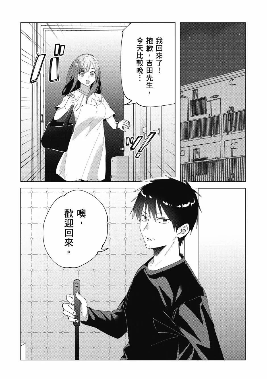 第05卷121