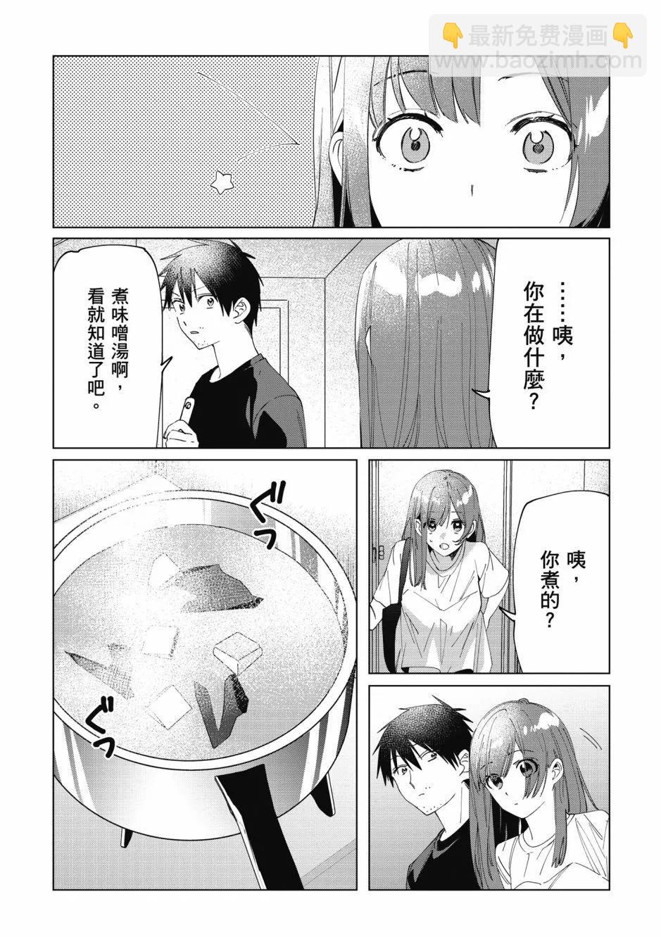 第05卷122