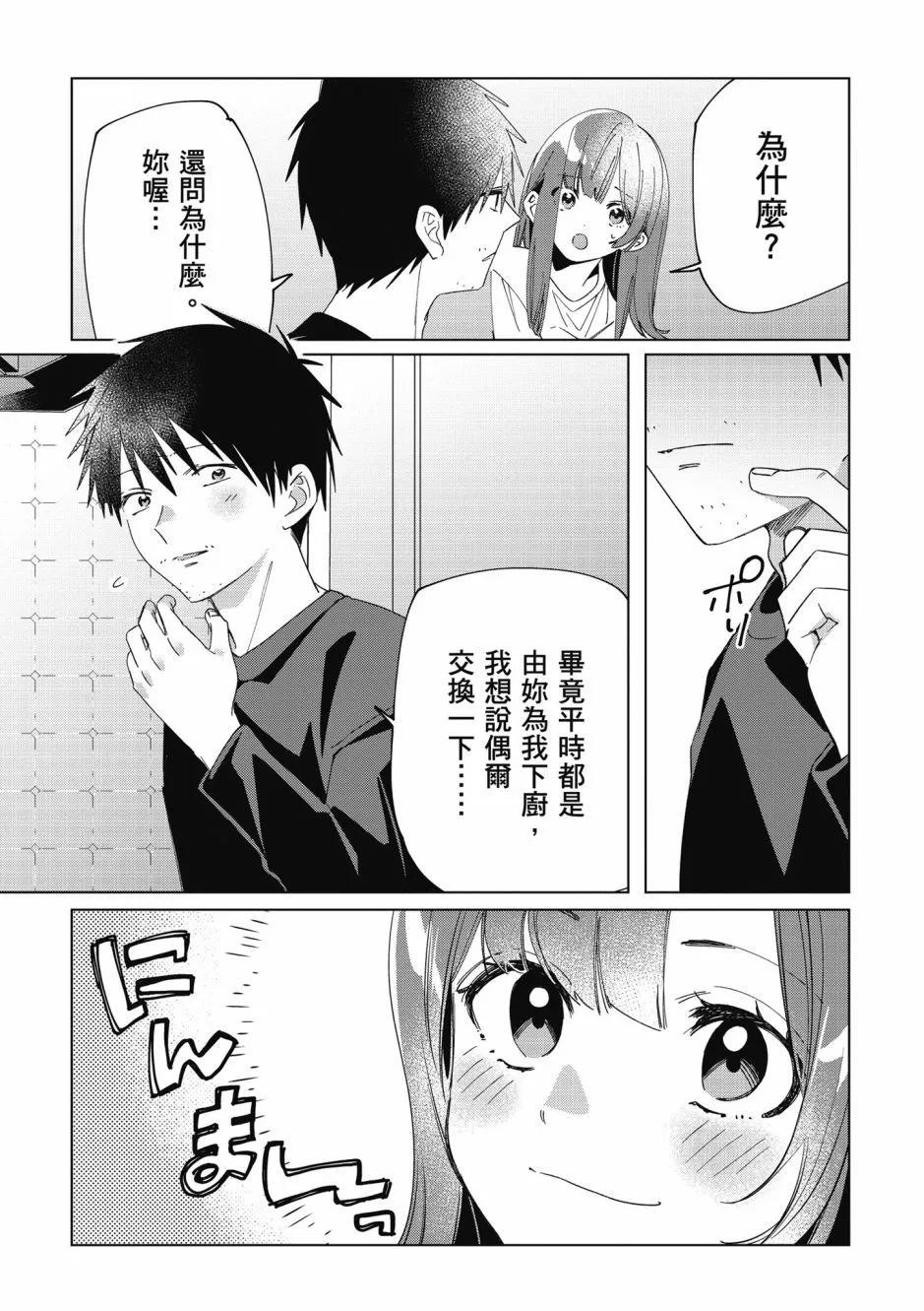 第05卷123