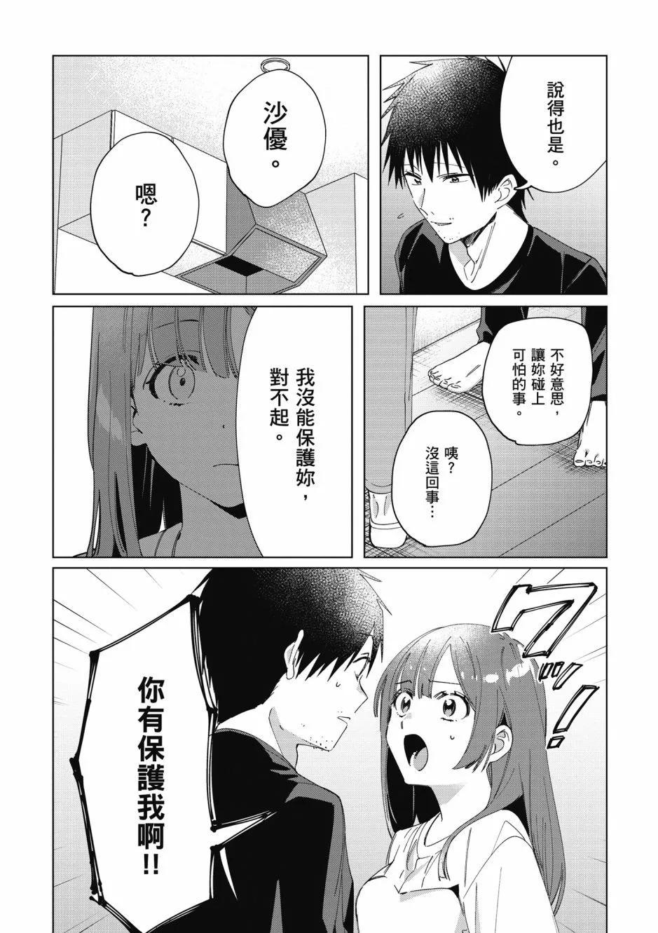 第05卷126