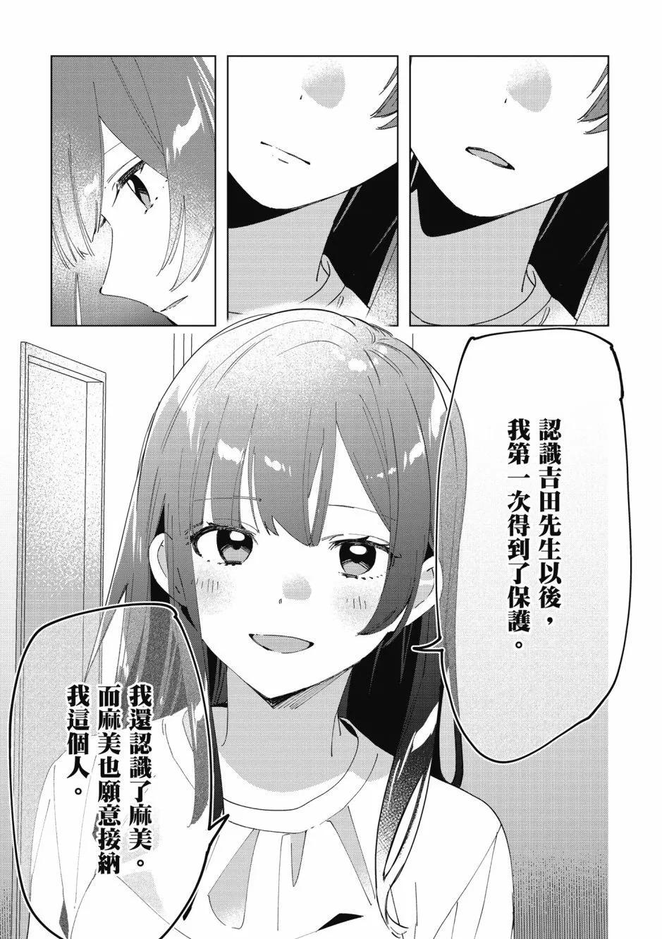 第05卷129