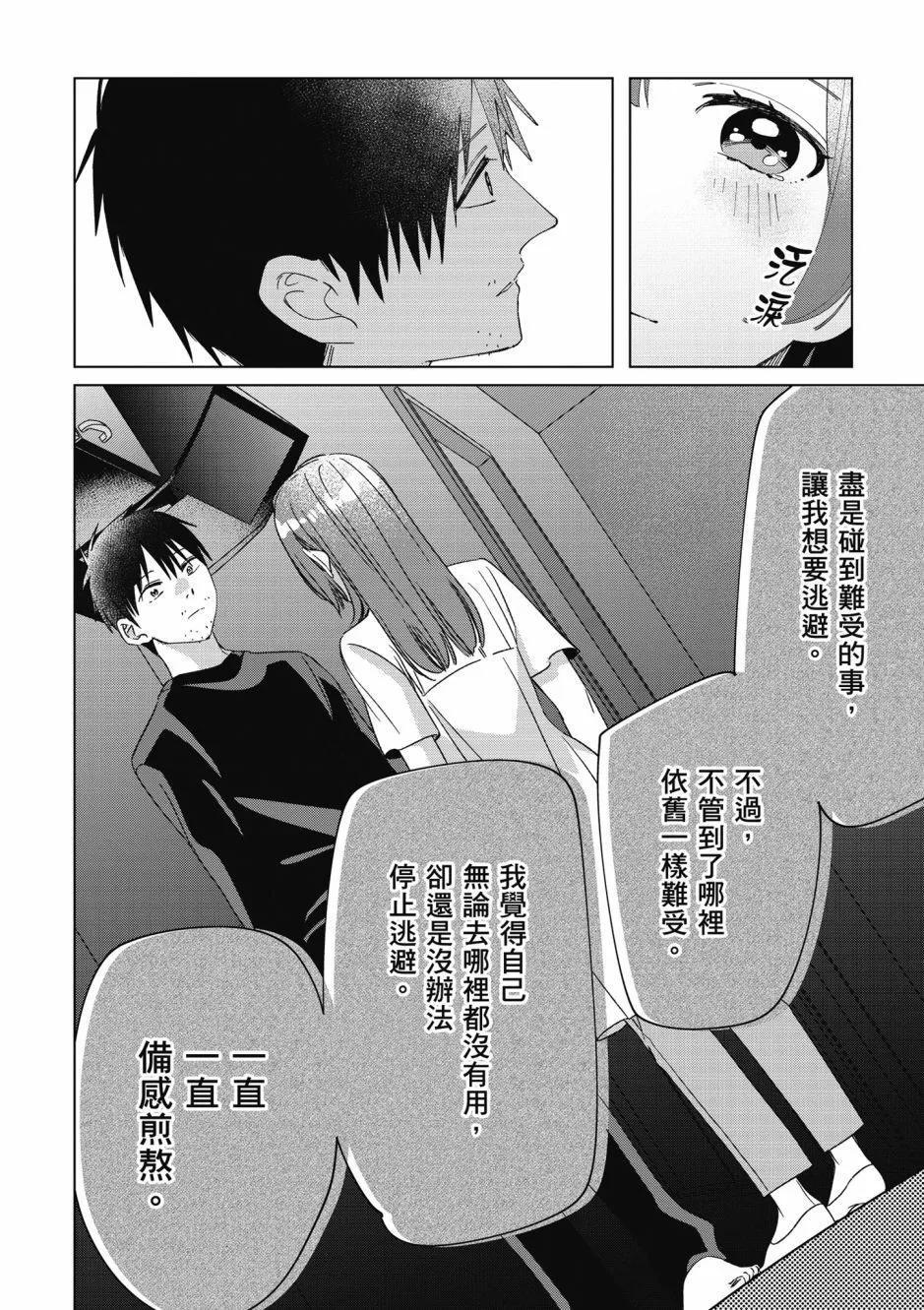 第05卷130