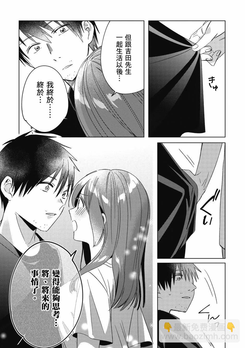 第05卷131