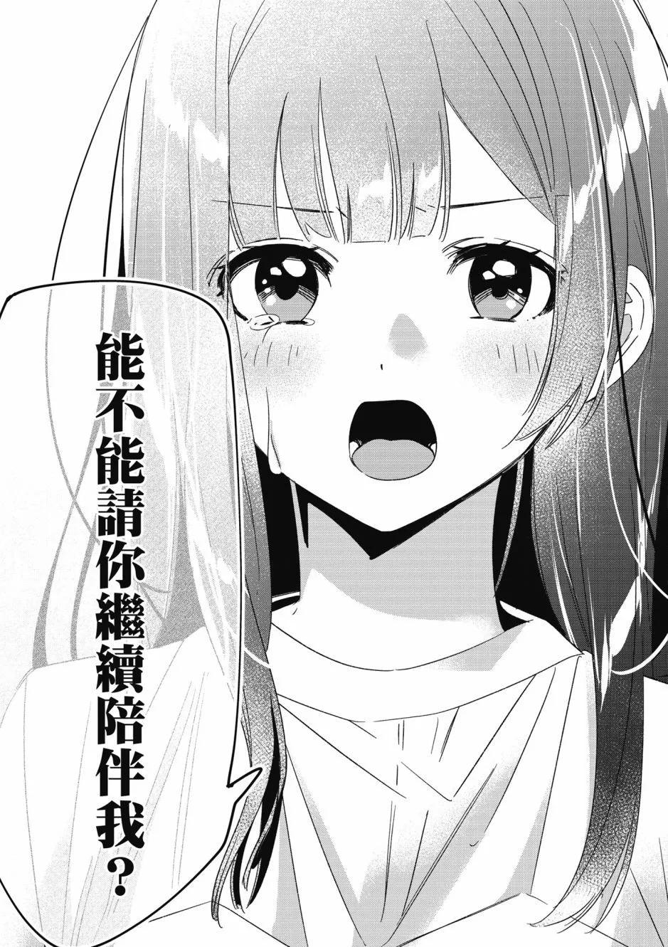 第05卷135