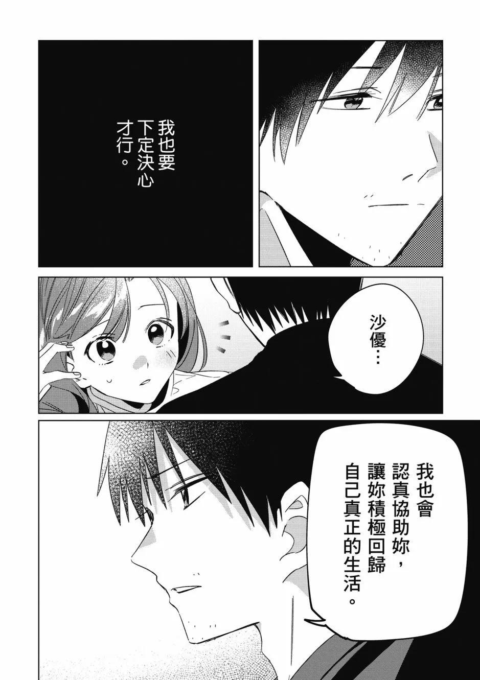 第05卷140