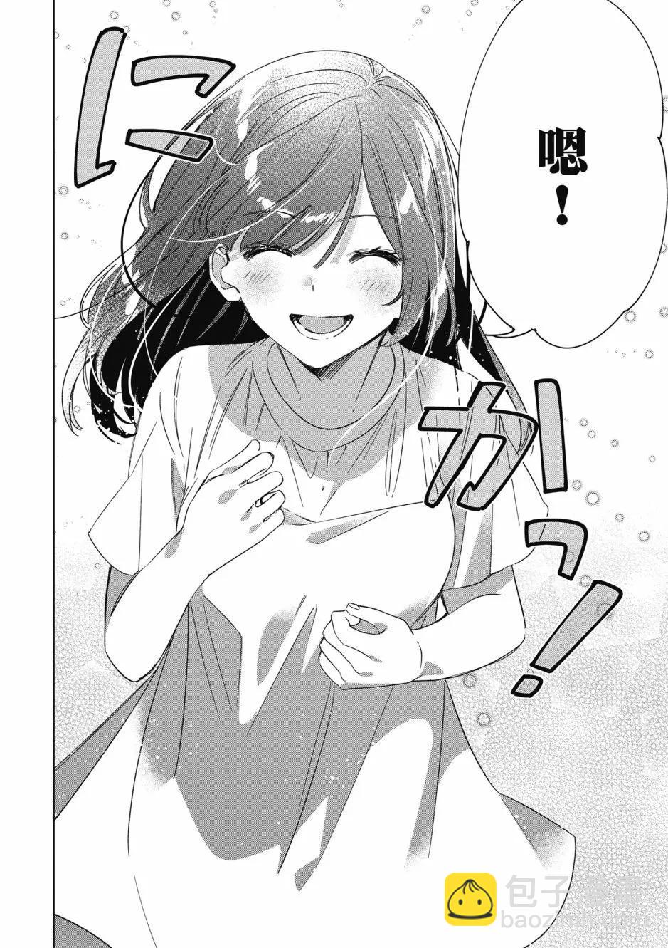 第05卷144