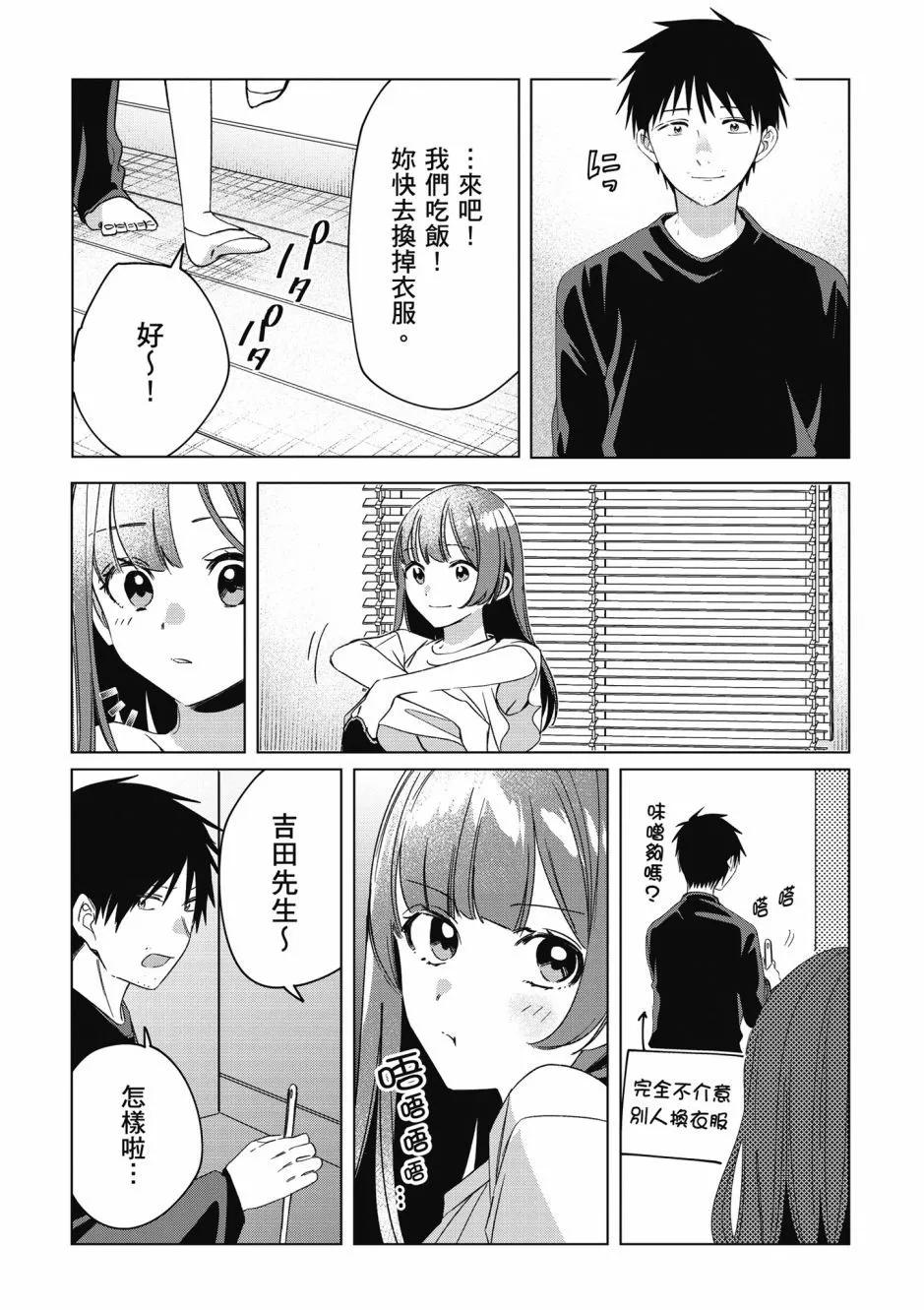 第05卷145