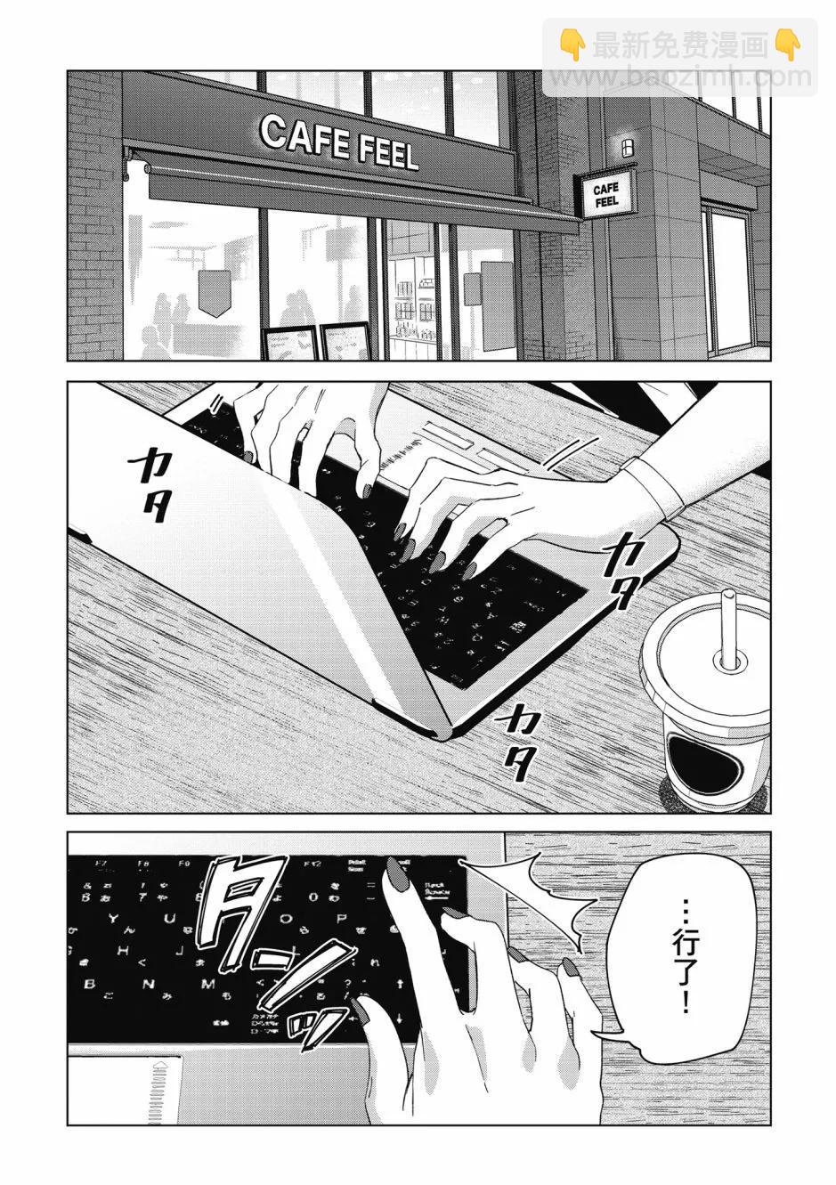 第05卷152