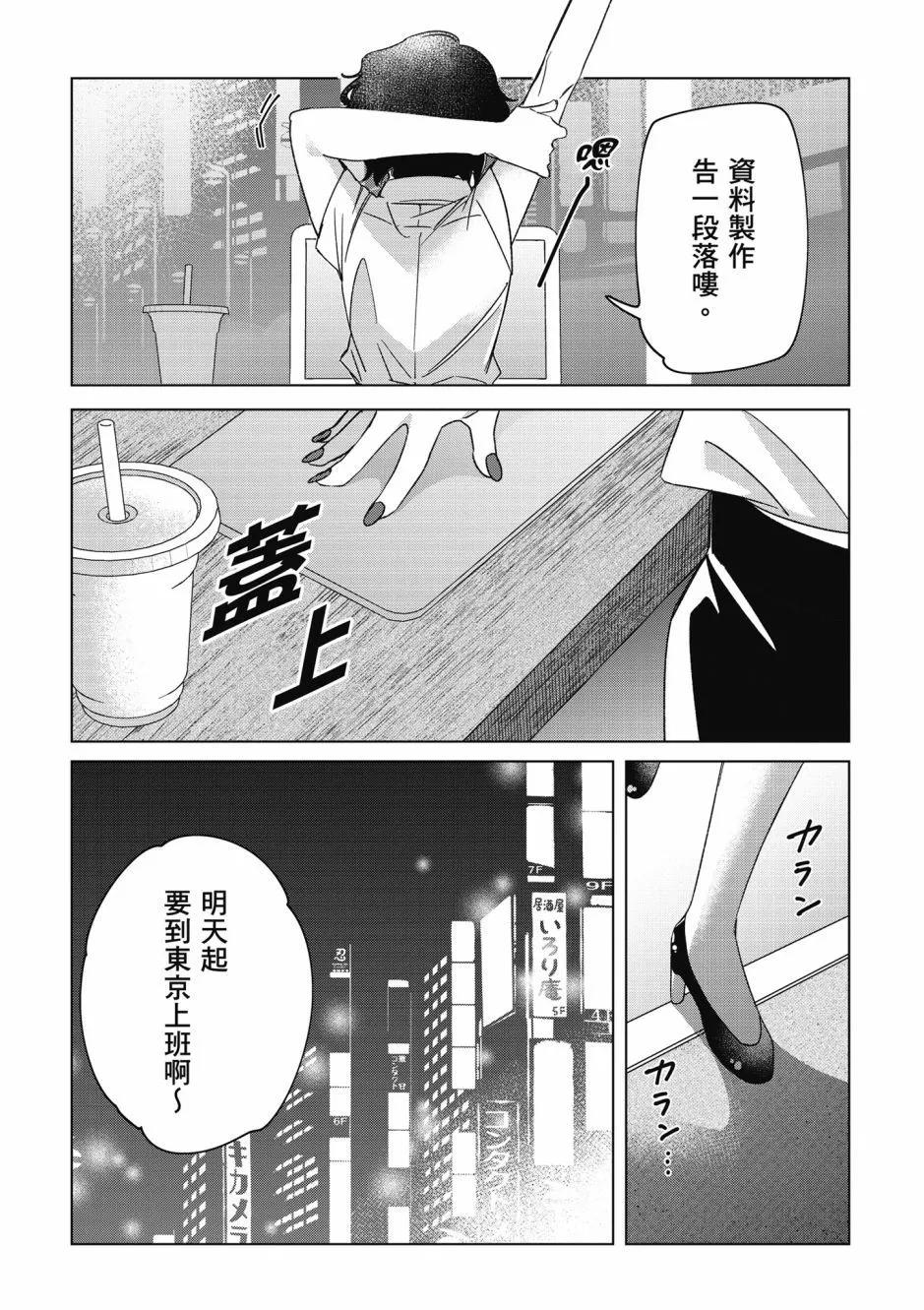 第05卷153