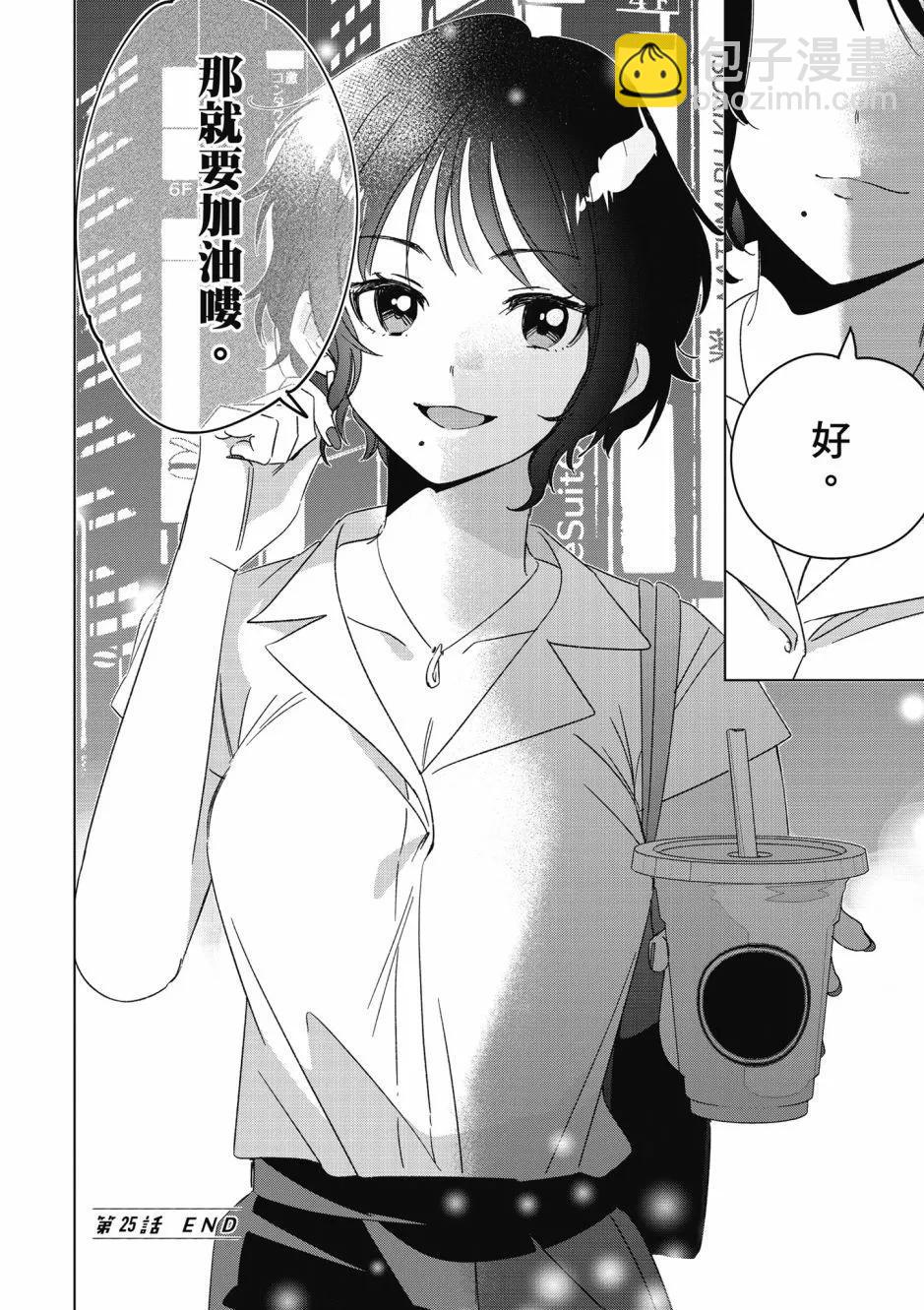 第05卷158
