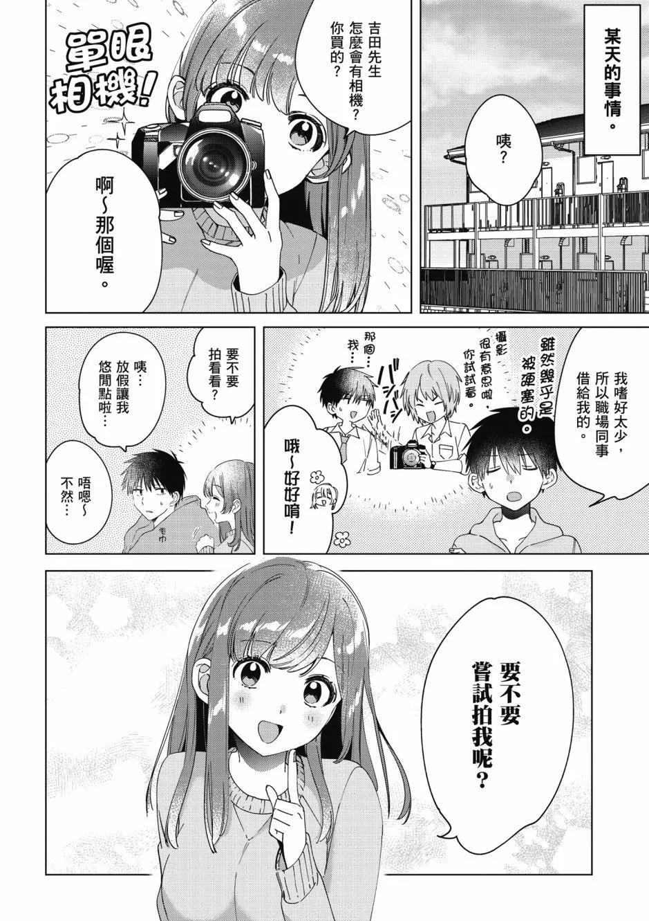 第05卷162