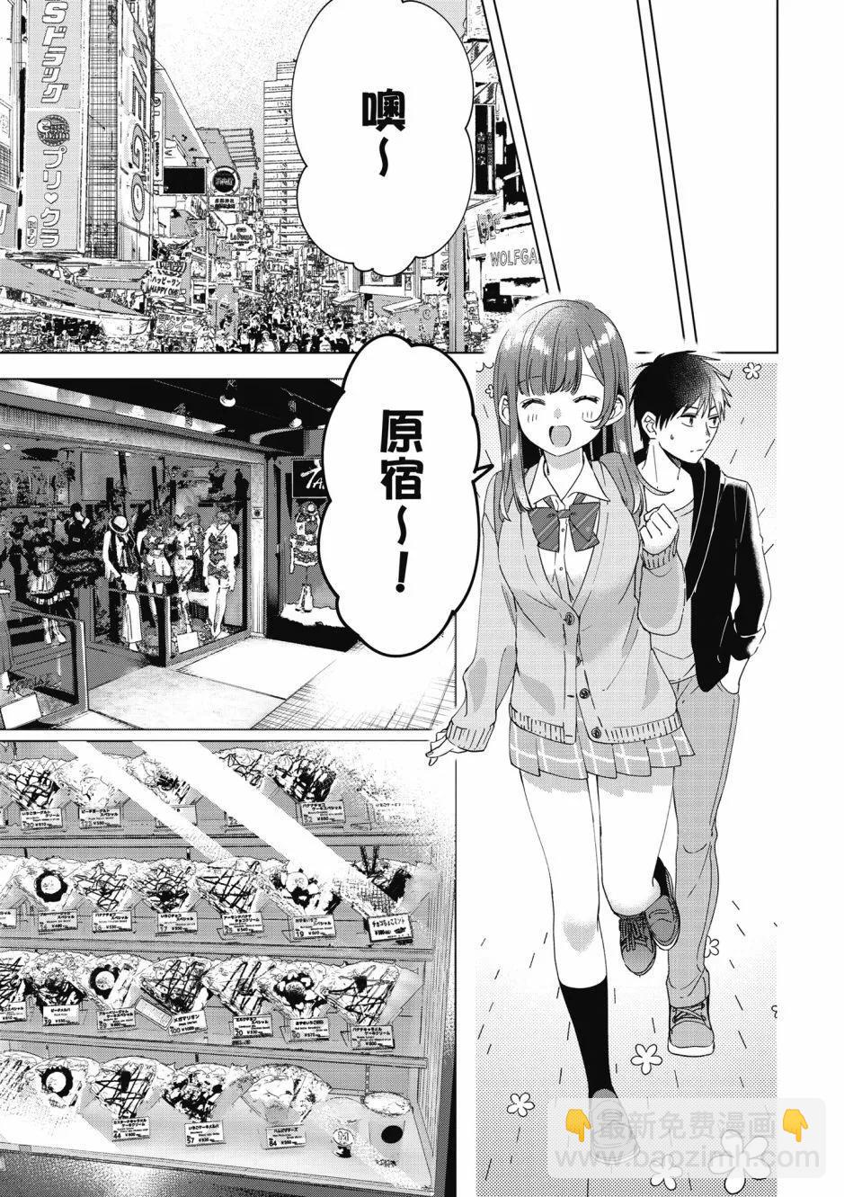 第05卷163