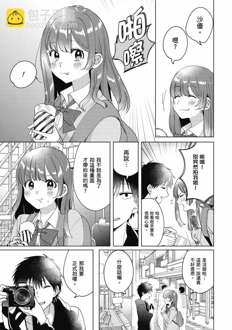 第05卷165