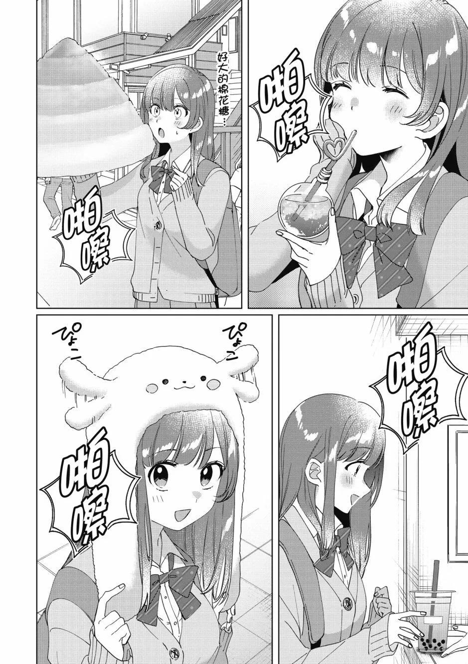 第05卷166